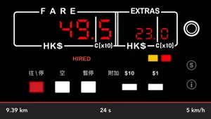 Taxi HK - Personal Taxi Meter screenshot #2 for iPhone