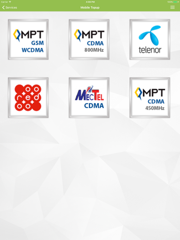 Screenshot #5 pour PayHere