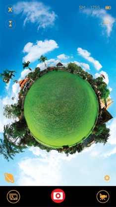 360 Camera screenshot 1