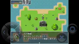 Game screenshot WEB玉クエスト「高校理科」 hack
