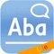 AbaPlanet  is a powerful learning platform for children with Autism Spectrum Disorder (ASD) or other learning difficulties, based on ABA (Applied Behavior Analysis) 