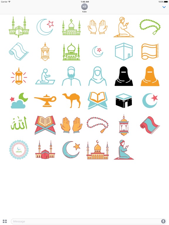 Screenshot #5 pour Islam Muslim Sticker Pack