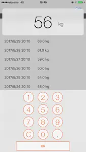 体重管理うぇいれこ screenshot #3 for iPhone