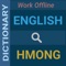 English to Hmong Dictionary (100% Offline and Free)