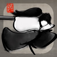 墨剣の侍 : SumiKen