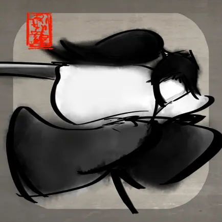 SumiKen : Ink Blade Samurai Cheats