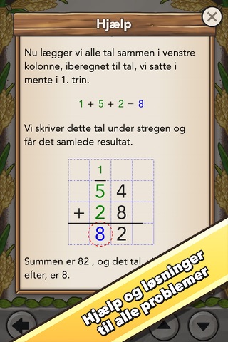 King of Math 2: Full Game screenshot 4