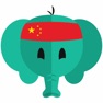 Get Simply Learn Mandarin Chinese Phrasebook for iOS, iPhone, iPad Aso Report