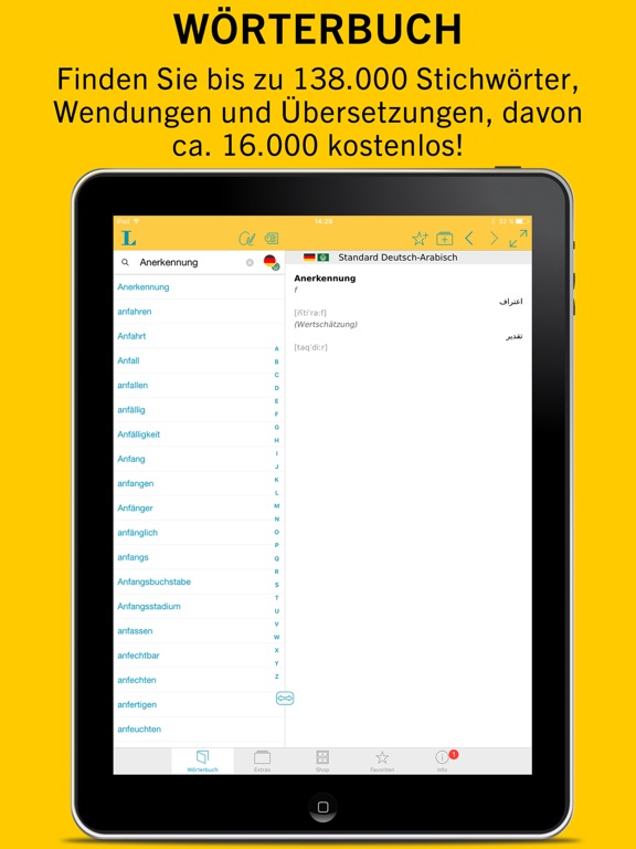 Screenshot #4 pour Arabic German Dictionary Langenscheidt