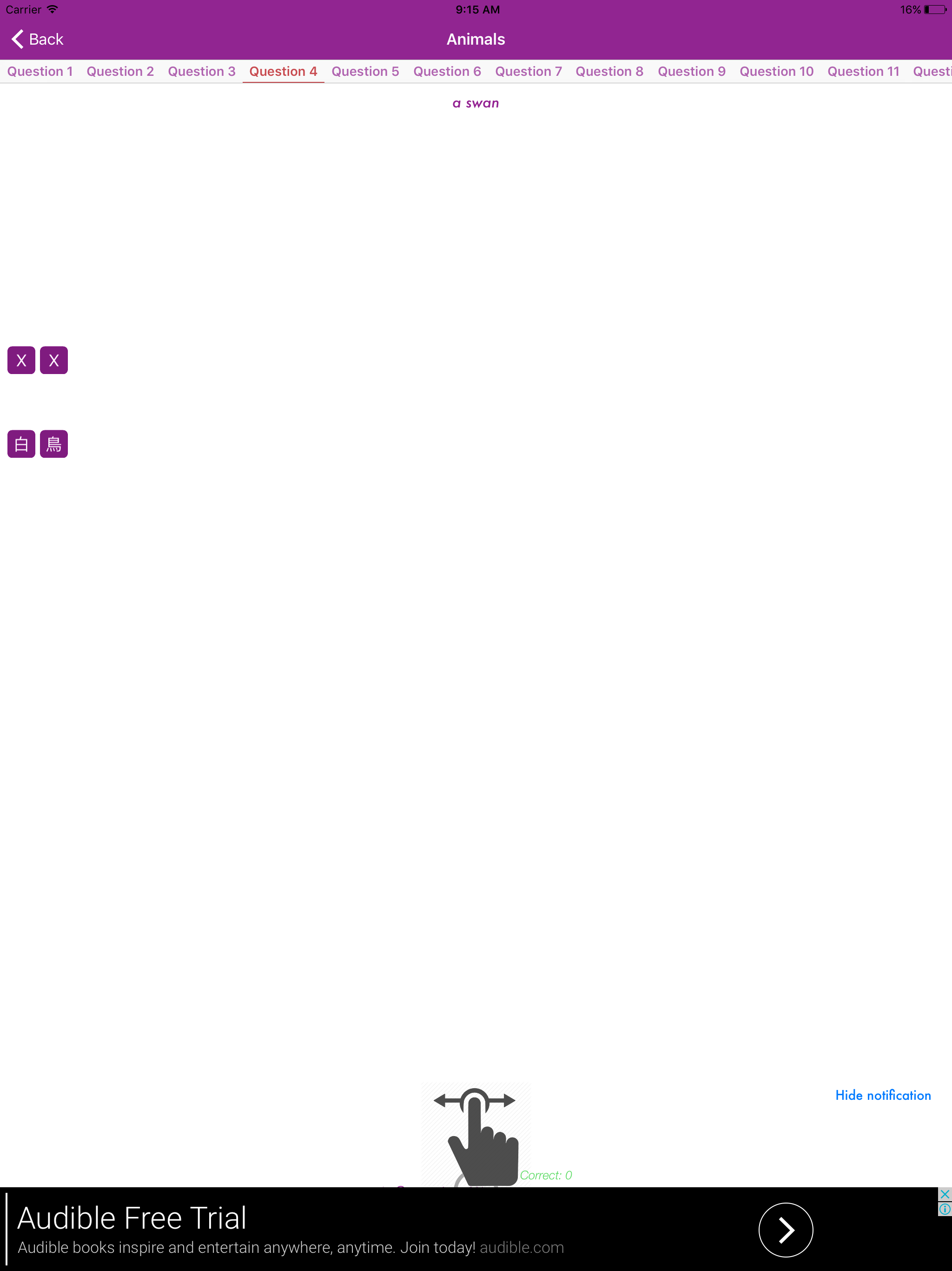 Japanese Vocabulary - Learn and Test