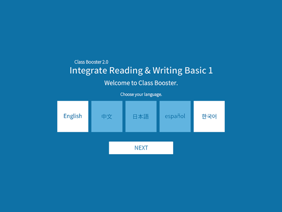 Screenshot #4 pour Integrate Reading & Writing Basic 1