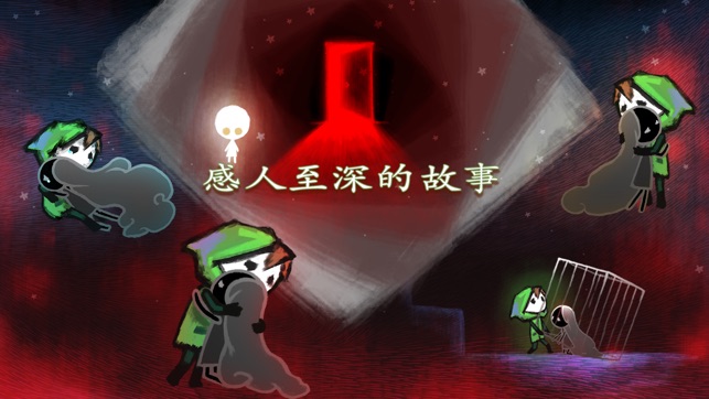 迷失立方(圖5)-速報App