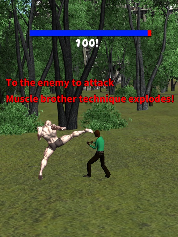 Screenshot #6 pour Muscle Brother Super Fighter!