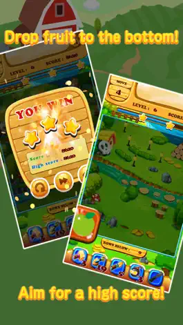 Game screenshot Fruit Harvest hack