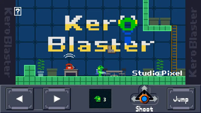 Kero Blaster screenshot 1 of 5