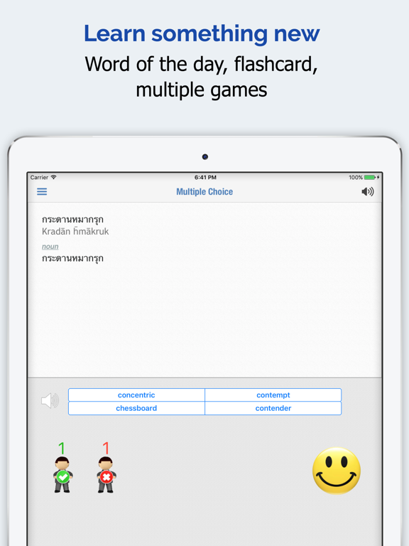 Thai Dictionary Elite iPad screenshot 5 - Book app