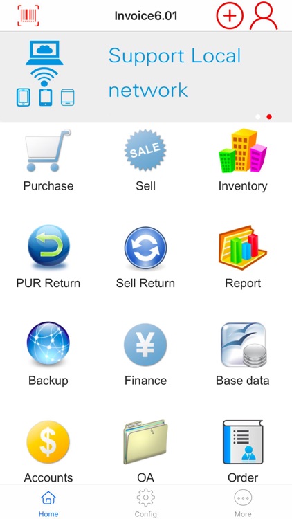 Elink invoice-for clothes sell
