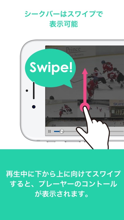 MultiAnglePlayer screenshot-3