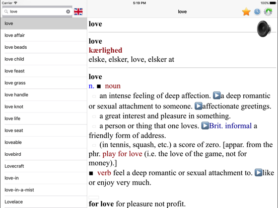 Screenshot #4 pour Danish English dictionary - Dansk Engelsk ordbog