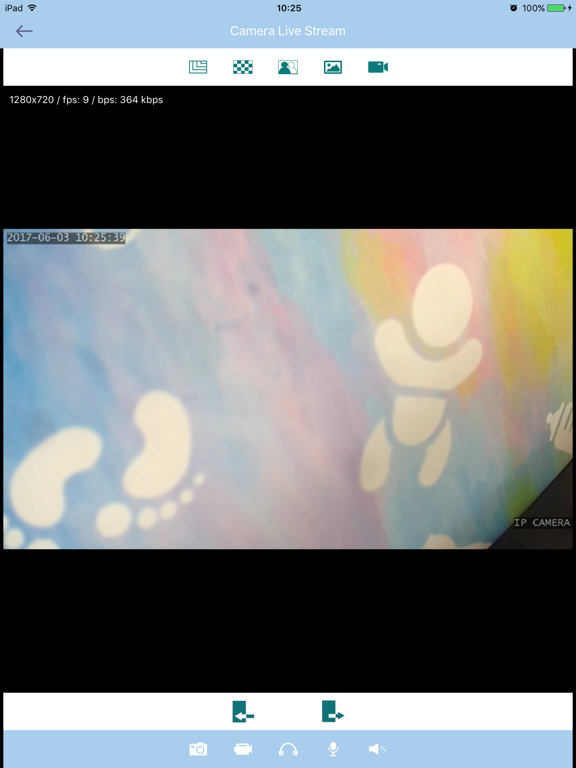 Screenshot #5 pour P2P IPCamera