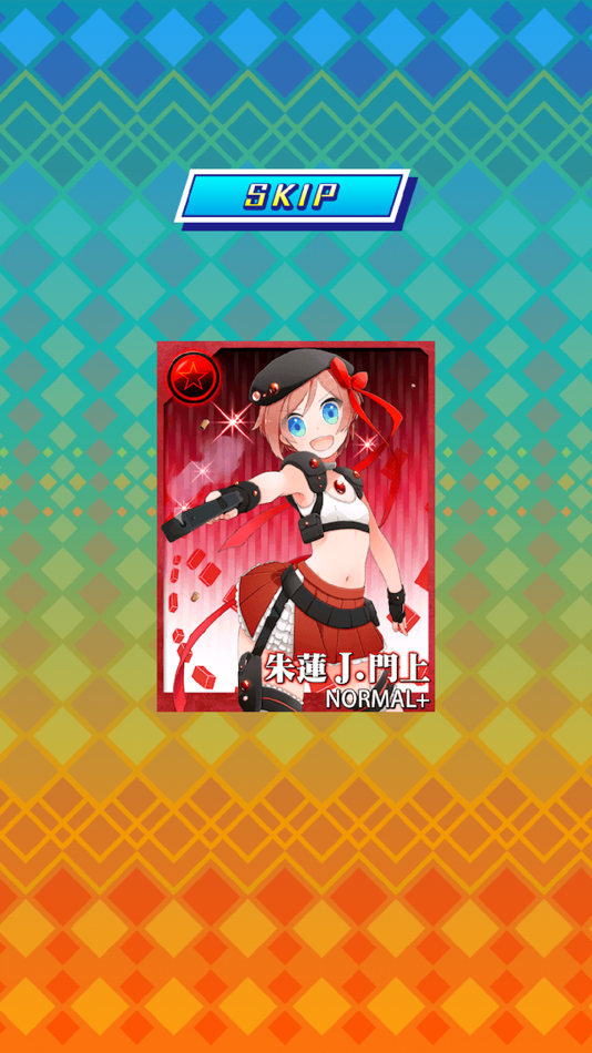 #3. カードコレクト 〜星宝転生ジュエルセイバー〜 (iOS) De: RUCKYGAMES CO., LTD.