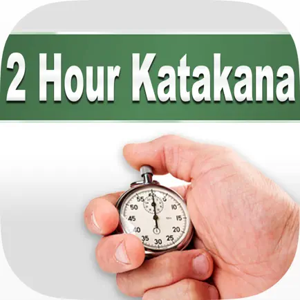 2 Hour Katakana Cheats