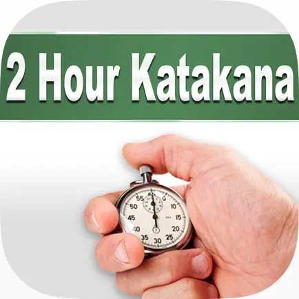 2 Hour Katakana Читы