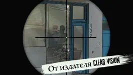 Game screenshot LONEWOLF apk