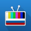 Русское ТВ бесплатных for iPad Русское ТВ бесплатных for iPad