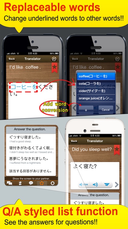 TS Translator screenshot-3