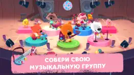 Ми-ми-мишки — Большой концерт! айфон картинки 1
