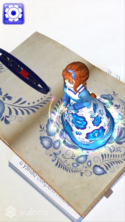 РУЗКОМ screenshot-3