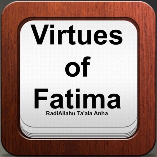 Virtues of Fatima (RA) Islam Quran Hadith-Ramadan