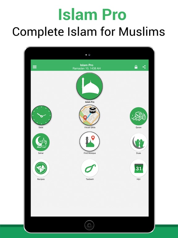 Screenshot #4 pour Pro Islam: Ramadan 2017, Duas, Quran