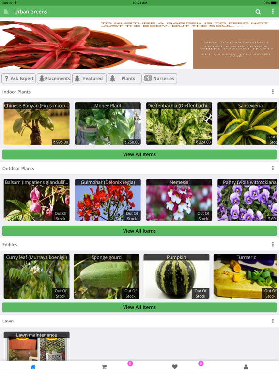 Screenshot #4 pour IFFCO Kisan Urban Greens