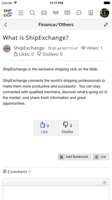 ShipExchange screenshot 2