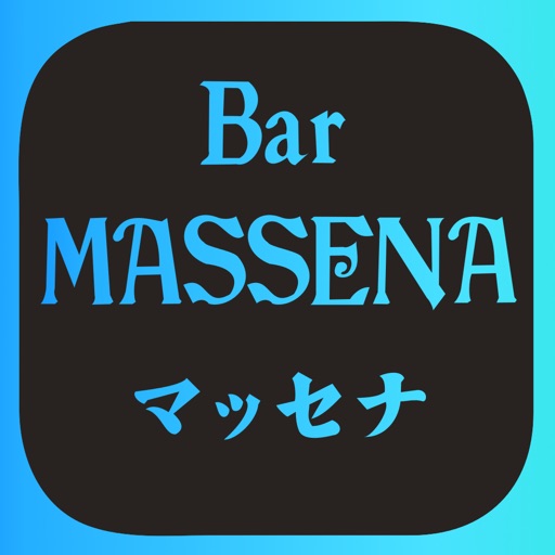 Bar MASSENA icon