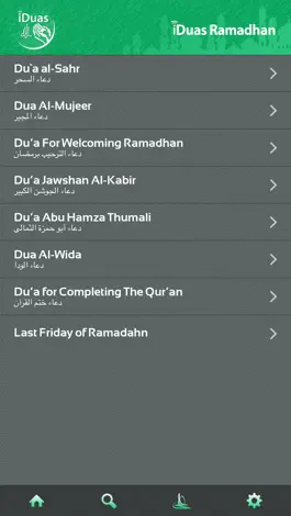 Game screenshot iDuas - Shahr Ramadhan hack