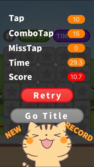 Battle the Numbers - Touch the Numbers(圖2)-速報App