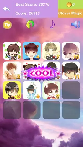 Game screenshot 2048 for TFBOYS apk