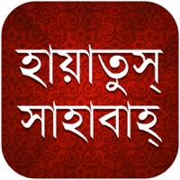 Hayatus Sahaba Bangla app icon - Book app for iPhone