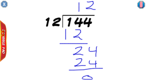 Tower Math® screenshot
