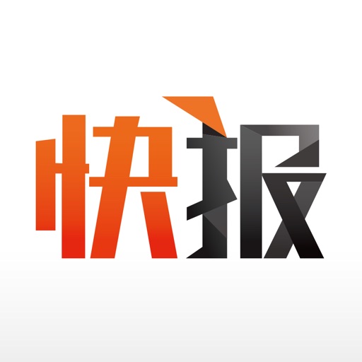 天天快报 - 最热门的新闻资讯软件