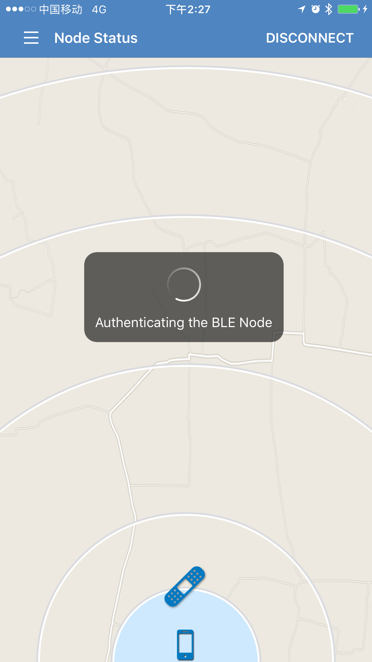 Secured AVR BLE IoT Node screenshot 2