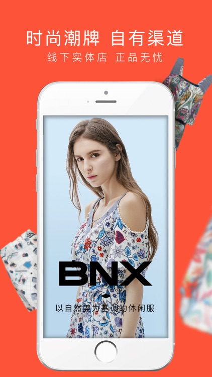 BNX