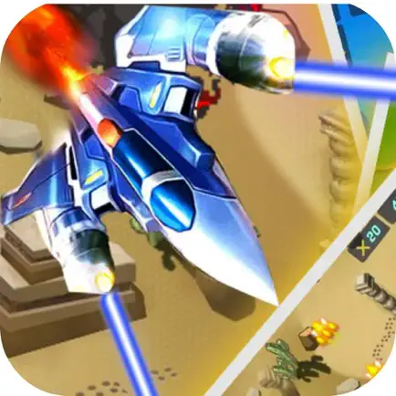 Hero Sky Fighter Shoot Cheats