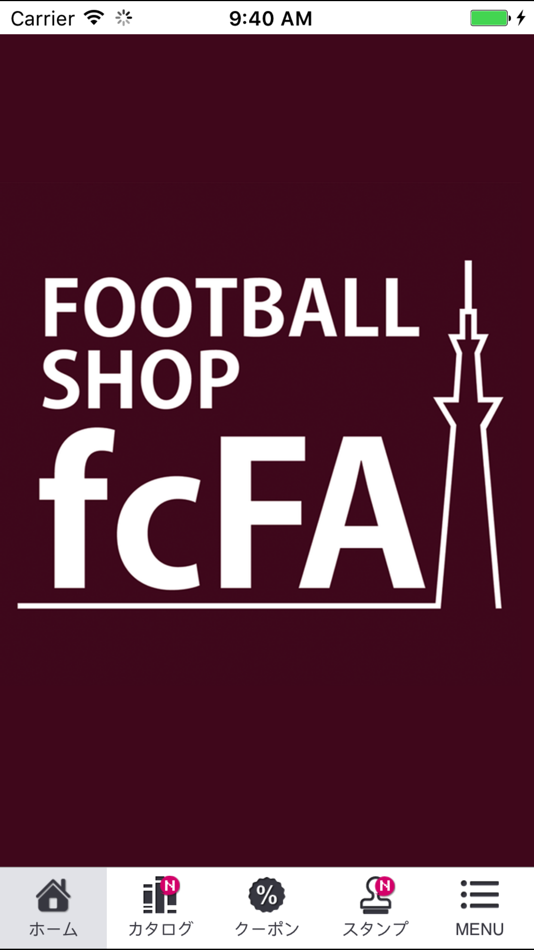 サッカーショップfcFA：国内最大級の海外サッカー専門店 - 1.0 - (iOS)