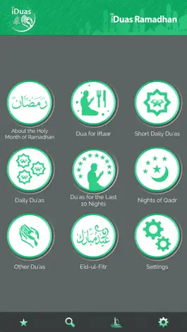 Game screenshot iDuas - Shahr Ramadhan apk