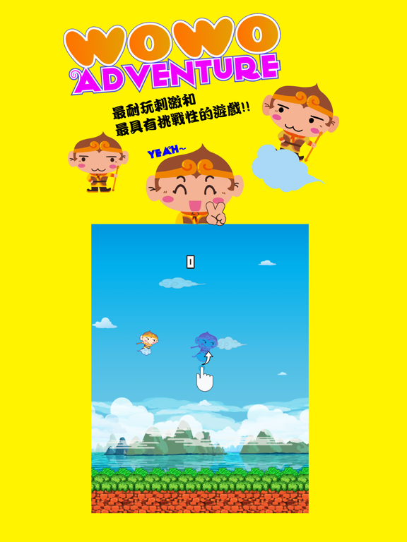 Screenshot #4 pour WoWo Adventure