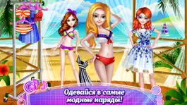Game screenshot Пляжная вечеринка! apk